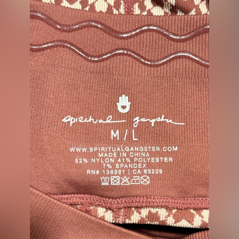 SPIRITUAL GANGSTER ATHENA JACQUARD SEAMLESS CROP TANK & LEGGINGS 2pc Set - Picture 14 of 15